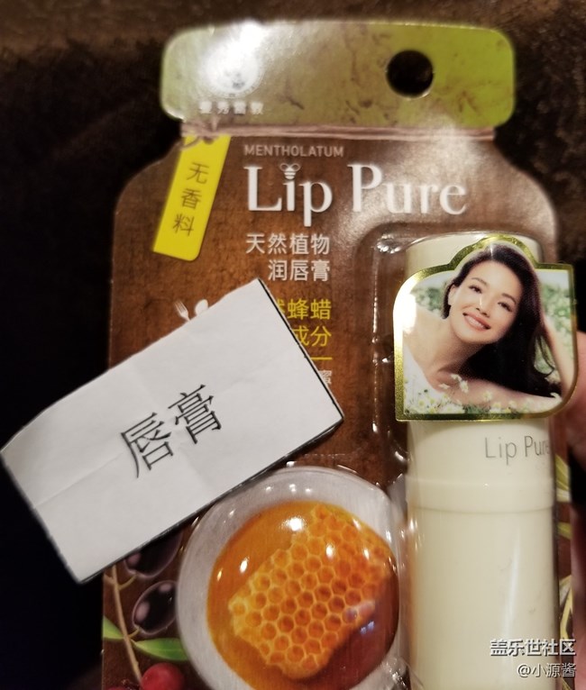 广州星部落年终聚餐简单回顾