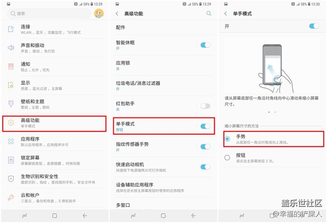 三星Galaxy A9s可以非常方便的单手操作