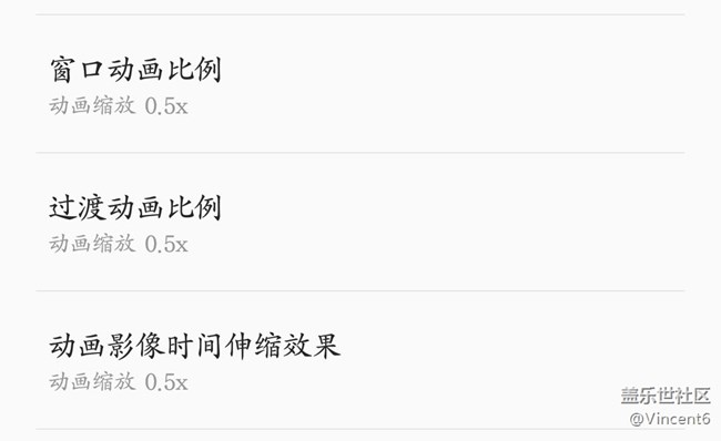 如何提高手机反应速度