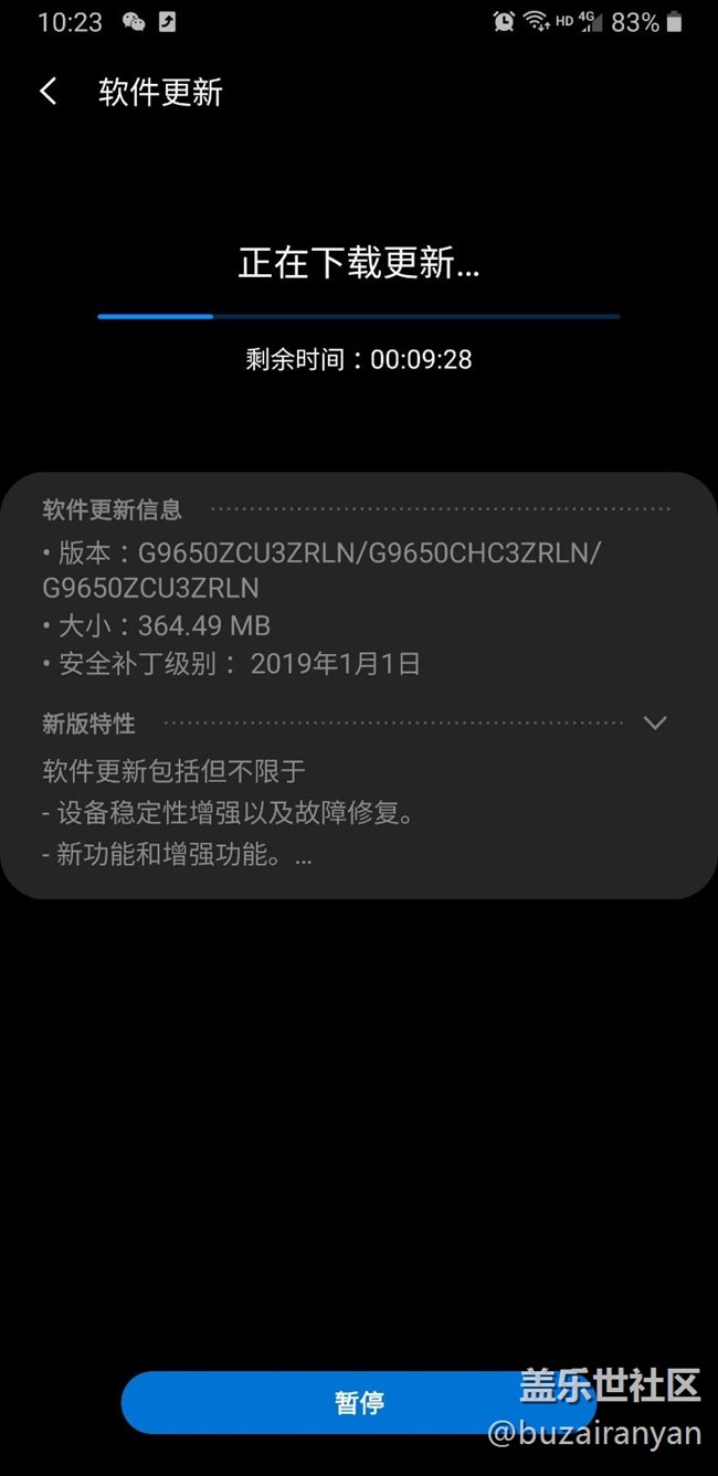 3来啦