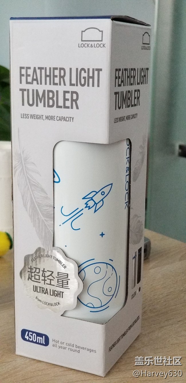 晒晒星币商城兑换的礼物