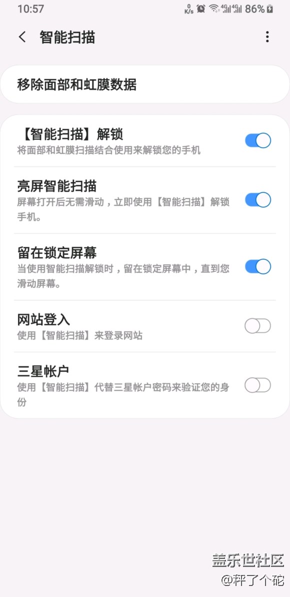 转贴吧 第三版新功能
