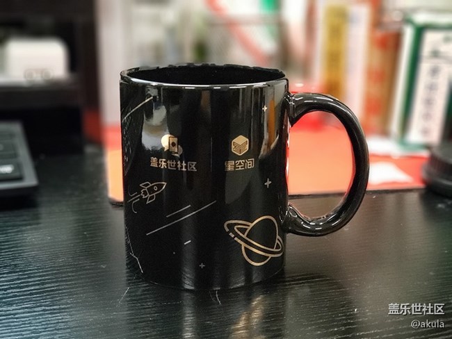 兑换的杯子收到了 蛮漂亮的哈