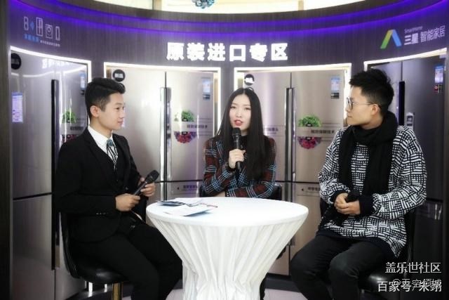 科技的性感：三星冰洗如何演绎时尚生活？