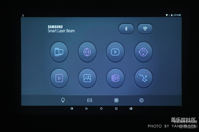 三星智能激光投影仪评测，简直是变形金刚的能量魔方