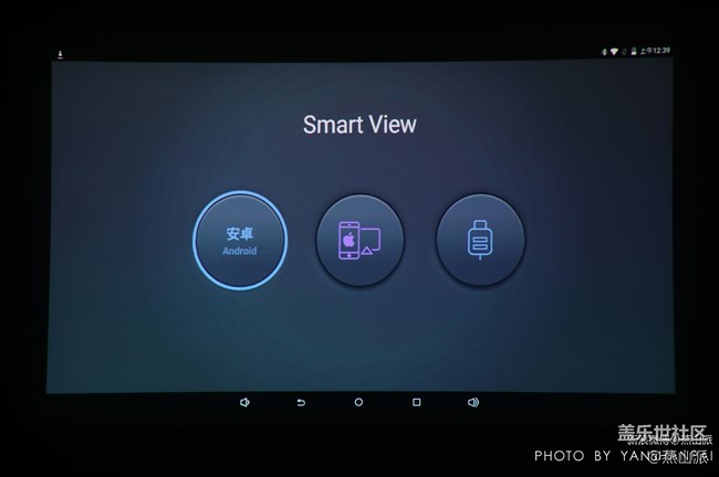 三星智能激光投影仪评测，简直是变形金刚的能量魔方