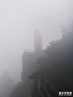 黄山雨游