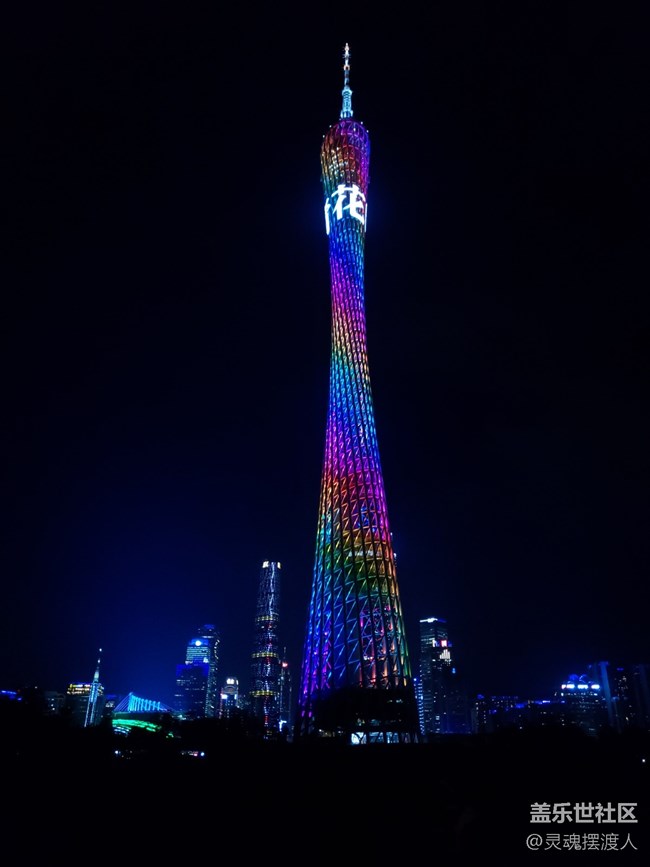2019跨年广州塔应该是个不错的选择！