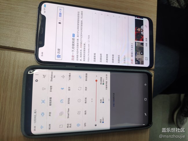 三星S9亮度并不高，比小米8和iphone都暗得多（补图和参数）
