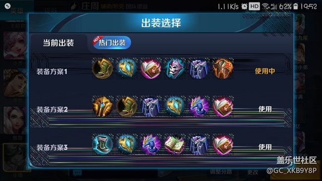 怎么回事