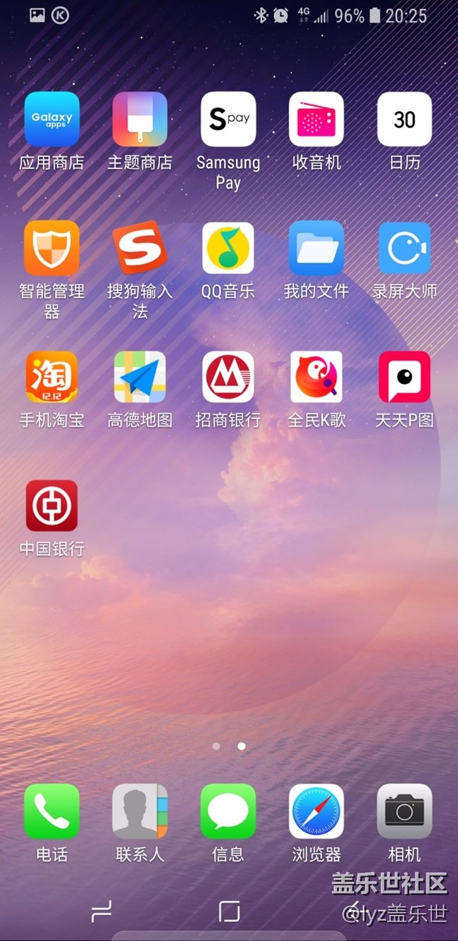 ios主题图标