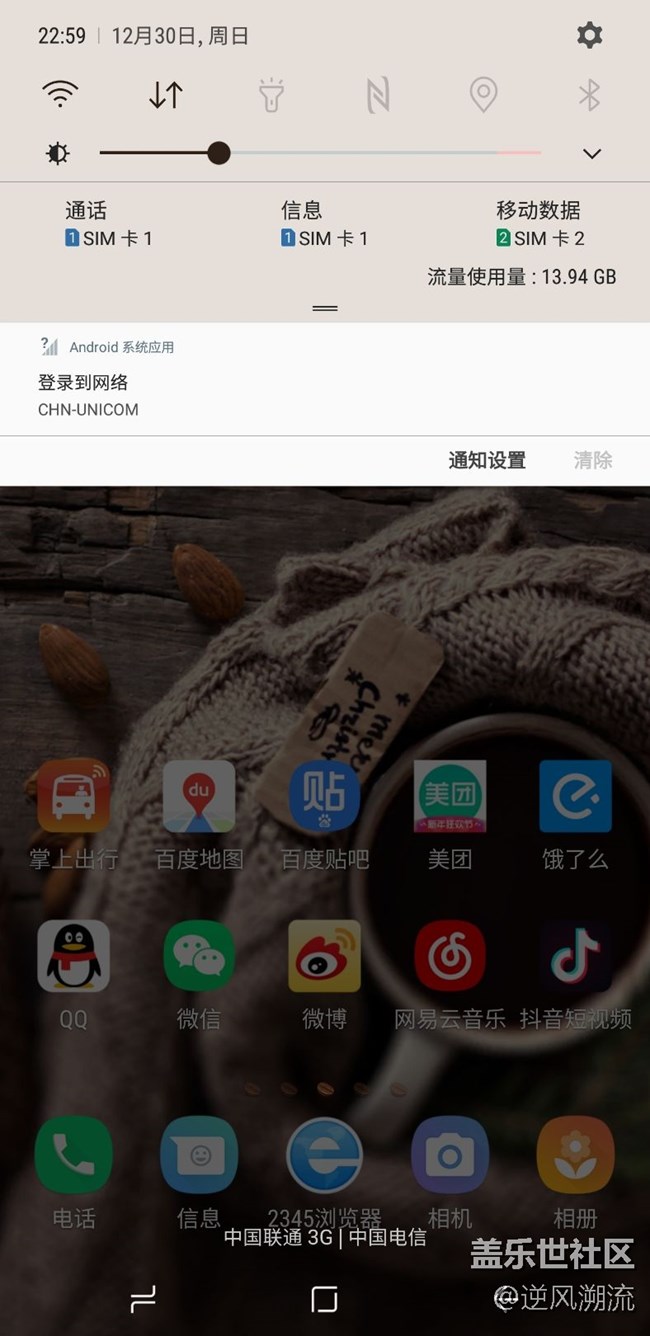 有没人知道这是什么问题