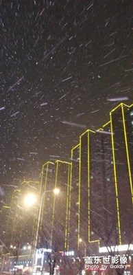 大南京下雪了