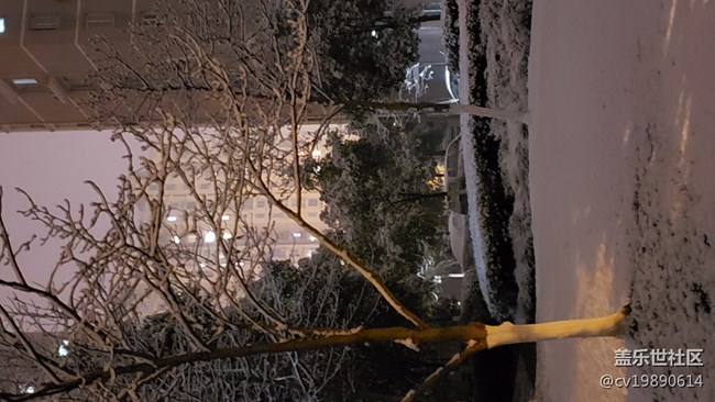 元旦第一贴，说说9.0