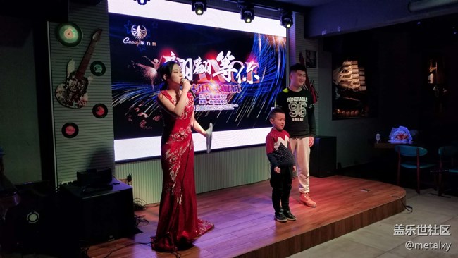 快乐无极限，记长沙星部落2018年终庆典