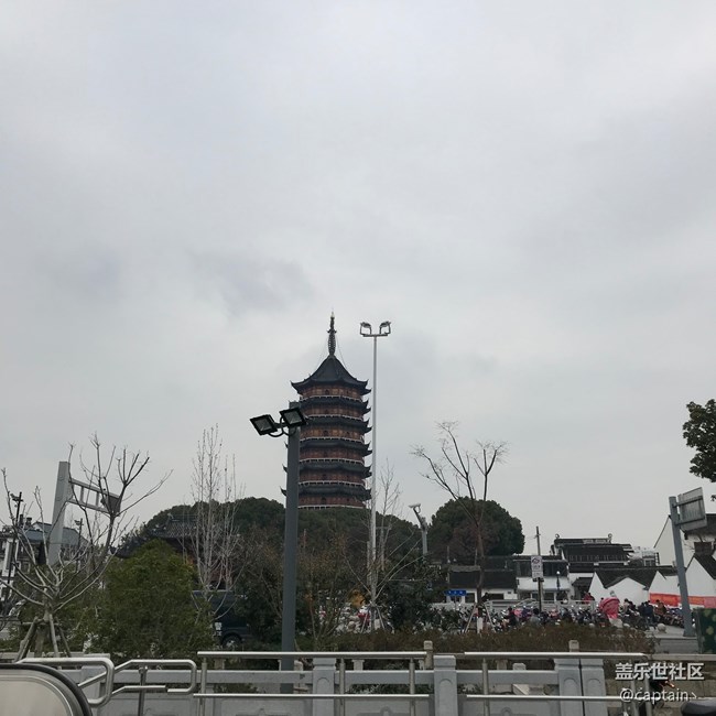 宁波星部落年终聚餐活动回顾帖