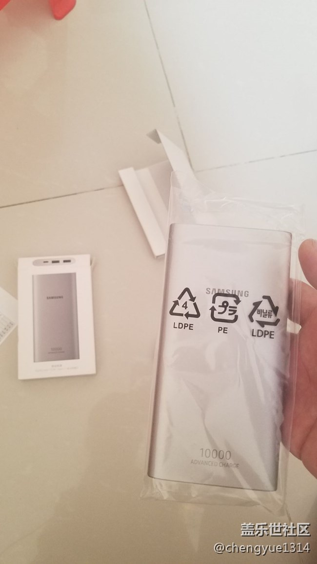 星币奖品