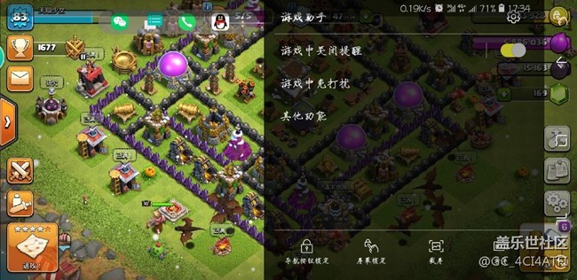 这个怎么用。
