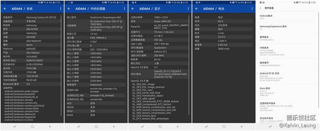 A9s,惊艳“四摄”上手体验。 A9s,惊艳“四摄”上手体验。