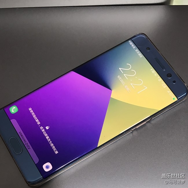 “运动”模式下的NOTE 9