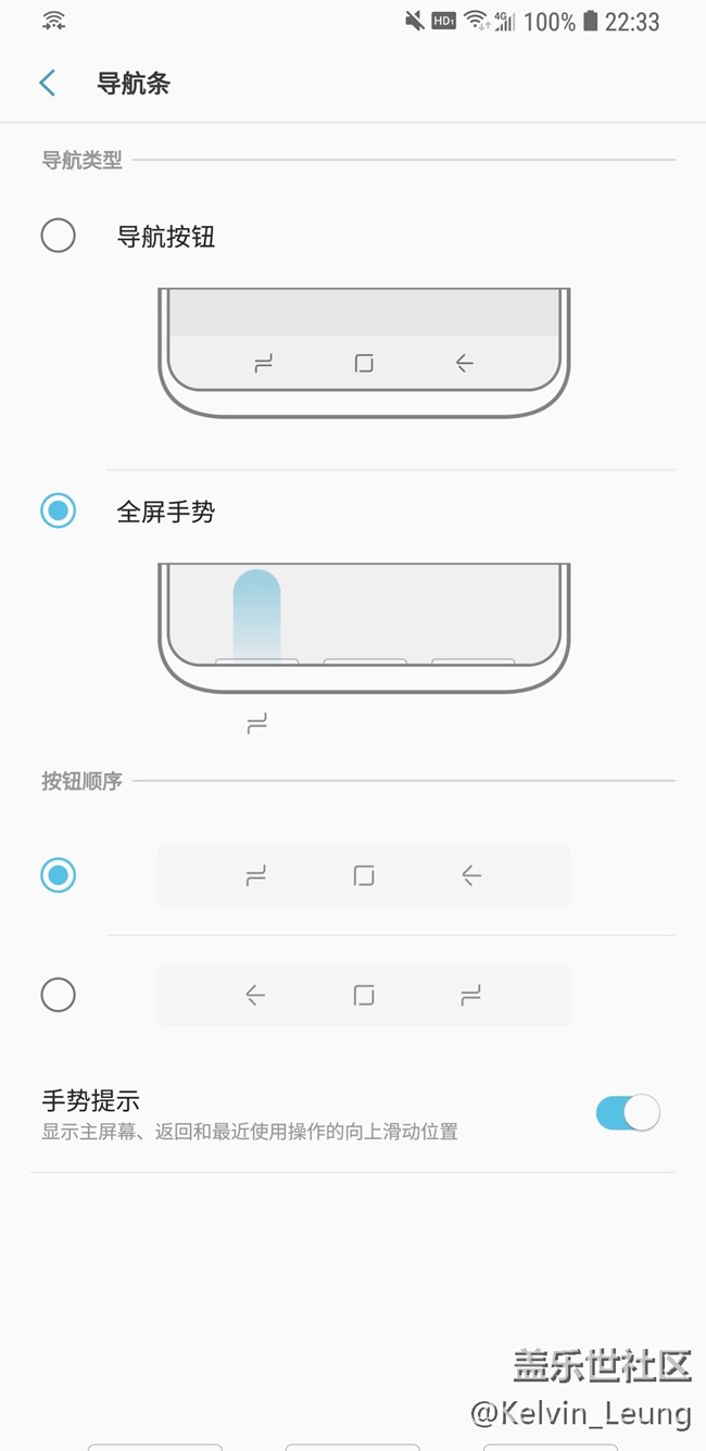 A9s,惊艳“四摄”上手体验。 A9s,惊艳“四摄”上手体验。
