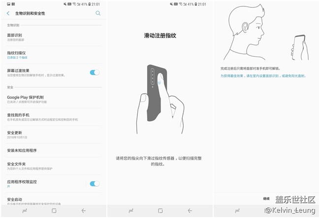 A9s,惊艳“四摄”上手体验。 A9s,惊艳“四摄”上手体验。