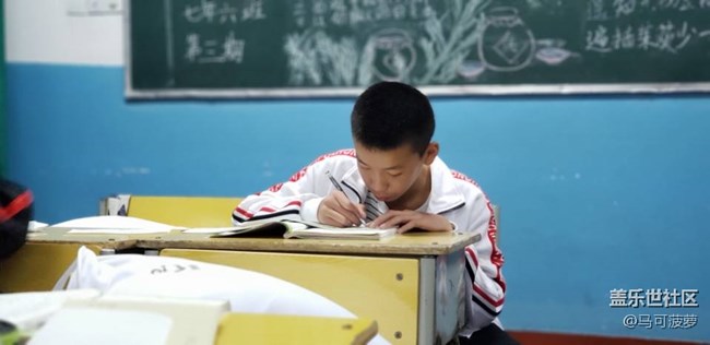 “运动”模式下的NOTE 9