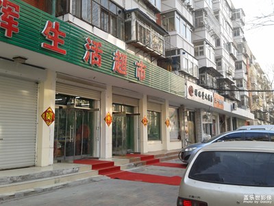 【开门红】寻找小店门面的红色