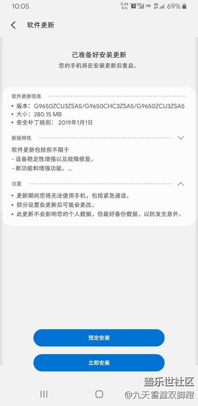 第四版来了！！！