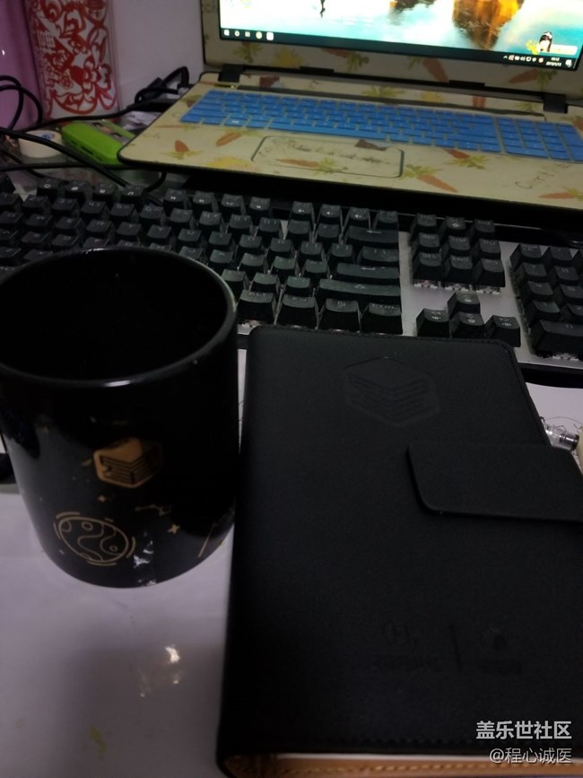 星币商城兑换的宝贝到了