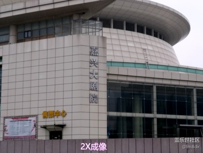 【A9s星粉体验团】2019年的第一次玩机 魅力“四摄”三星A9s