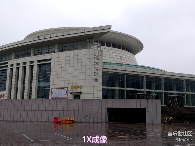 【A9s星粉体验团】2019年的第一次玩机 魅力“四摄”三星A9s