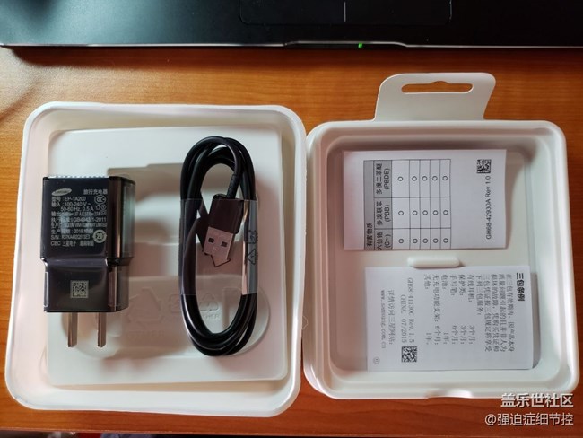 【晒单赢好礼】【晒单】晒一下2018年兑换到的礼品