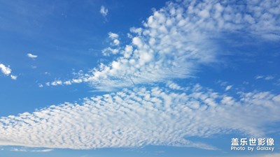 蓝蓝的天