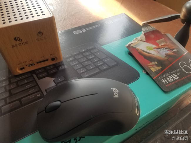 【晒单赢好礼】精彩2018