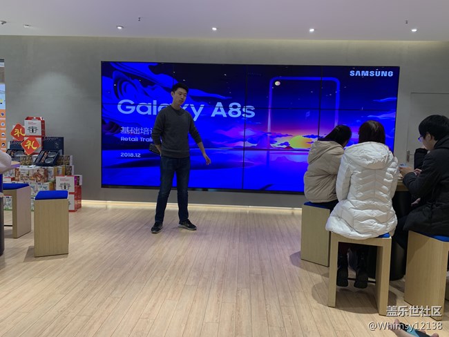 西安星部落线下活动回顾贴