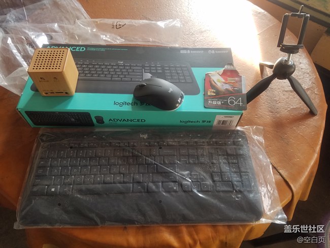 【晒单赢好礼】精彩2018