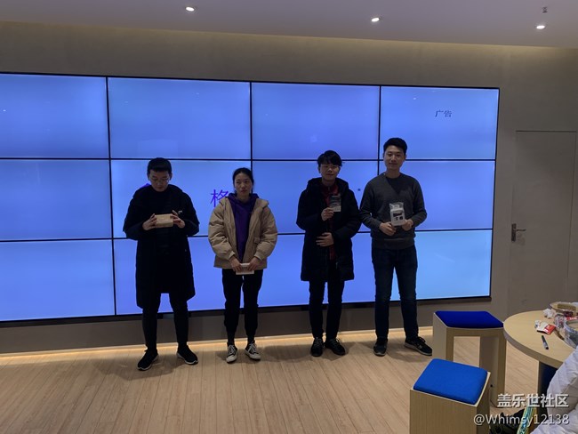 西安星部落线下活动回顾贴