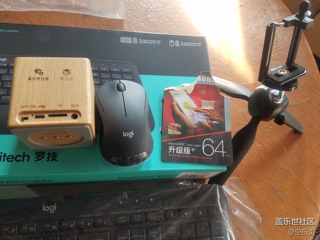 【晒单赢好礼】精彩2018