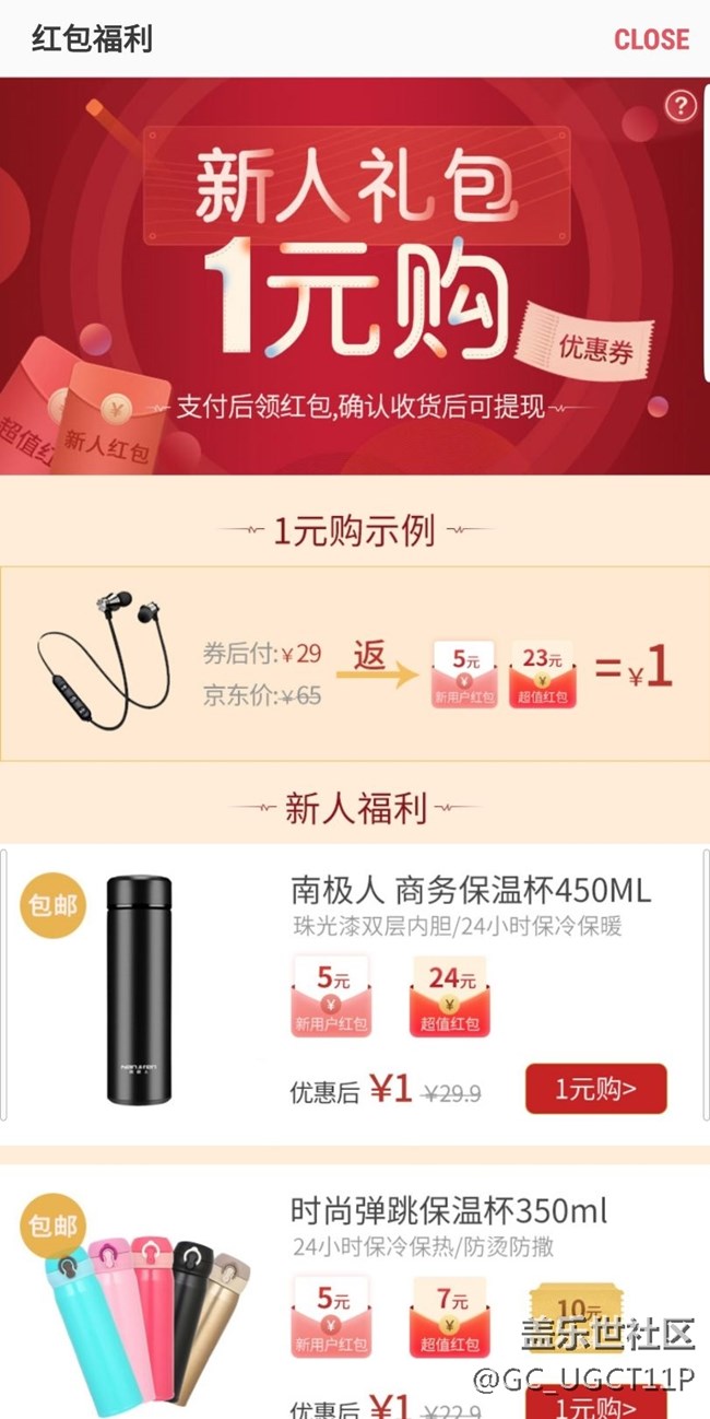 三星售后真的让我无语,想说爱你不容易 三星售后真的让我无语,想说爱你不容易