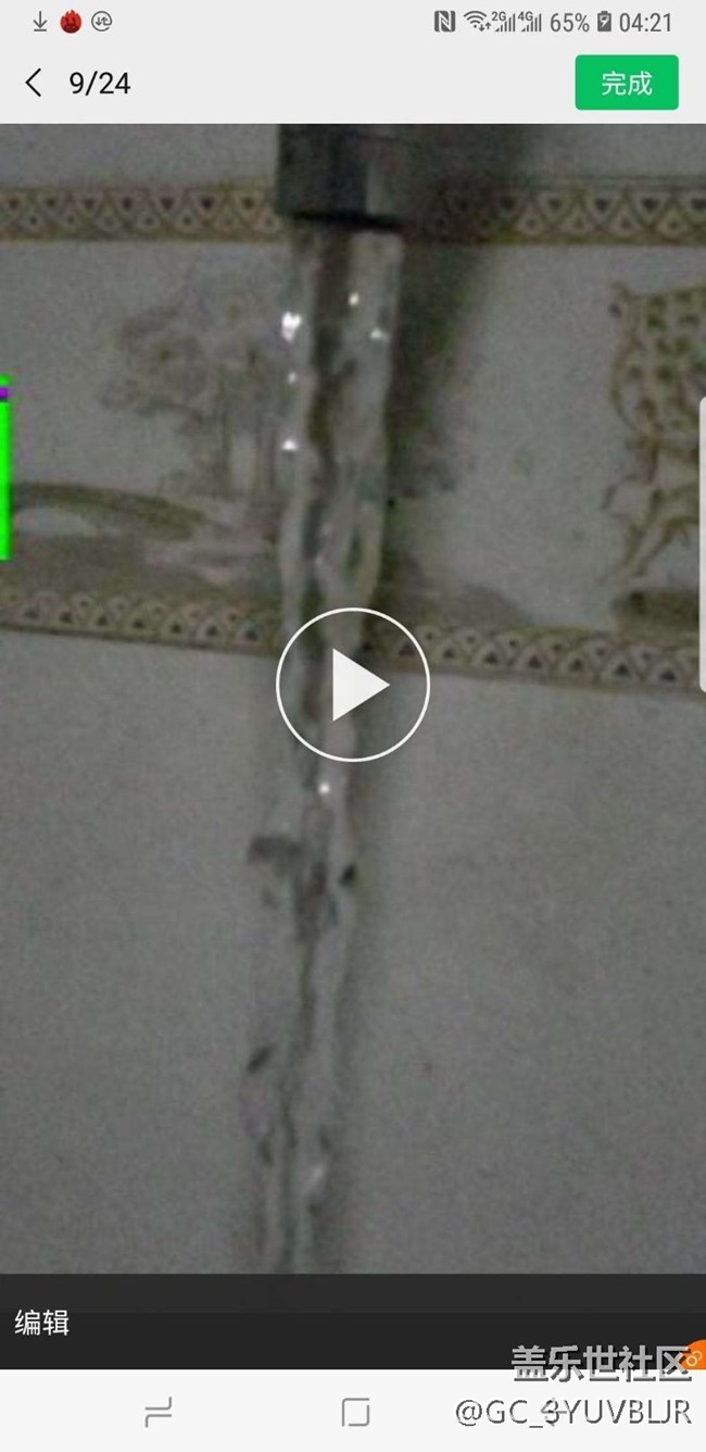 凝时拍摄时，视频边缘会经常闪现着绿色线条。