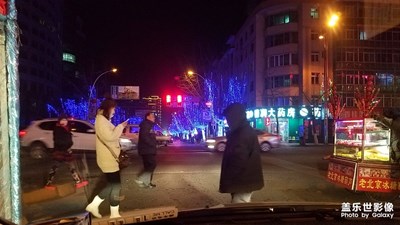 山城寬甸