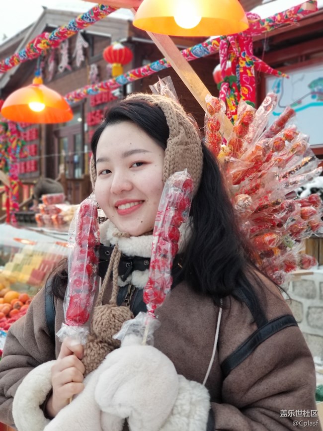 纷纷瑞雪落人间   雪乡迎“星”年