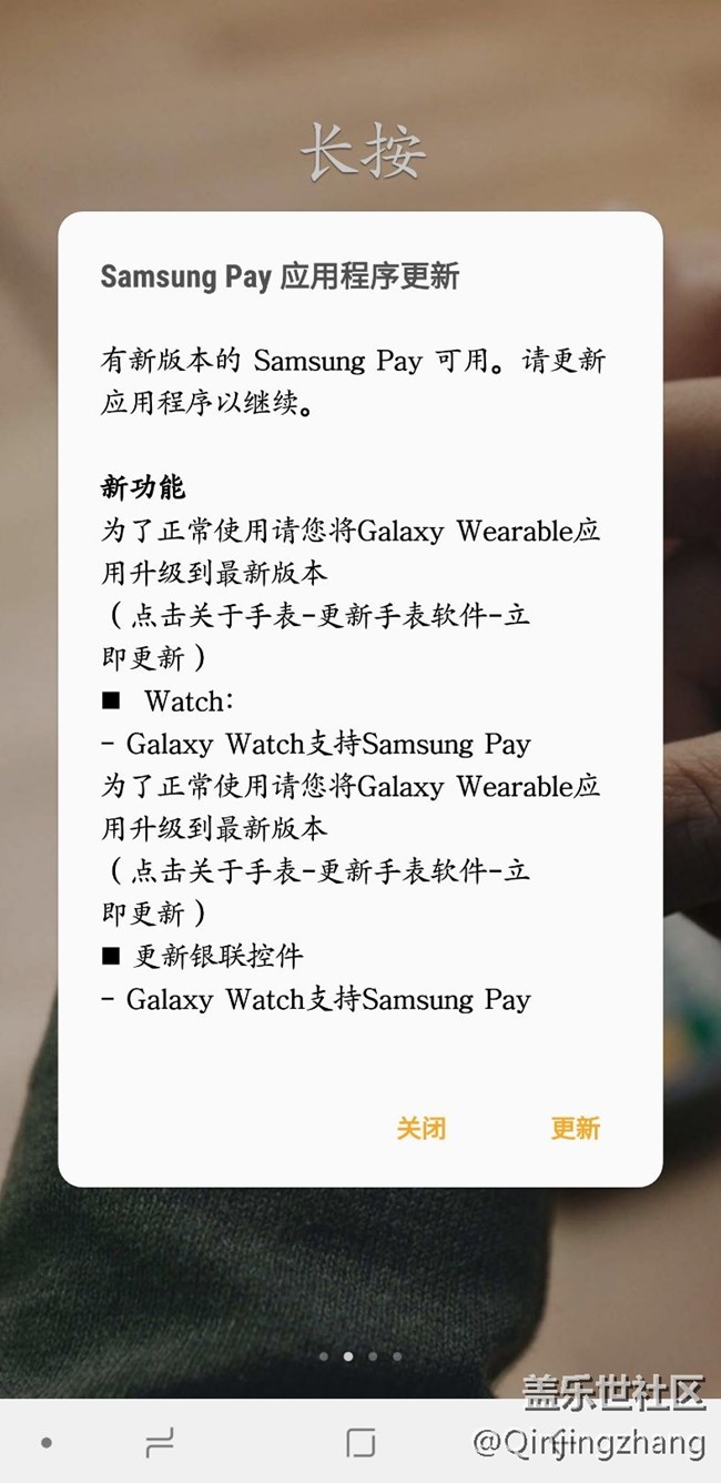 终于更新了