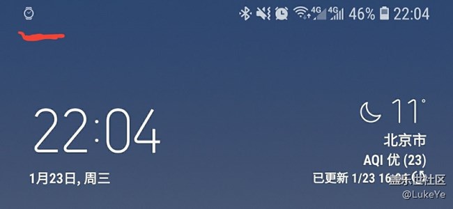 昨天更新的gearsport，然后就一直有这个通知