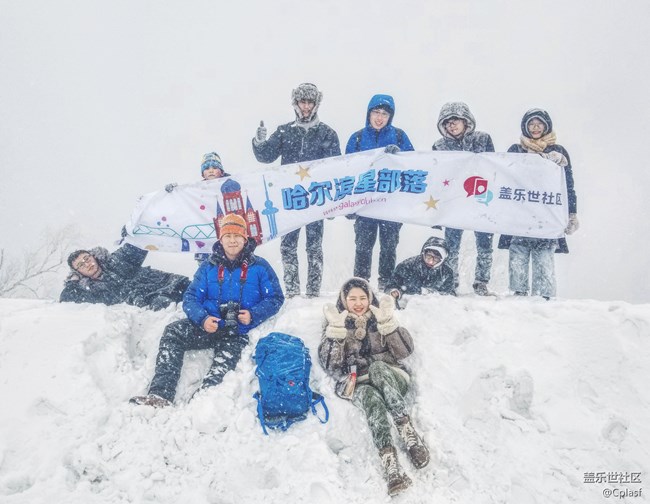 纷纷瑞雪落人间   雪乡迎“星”年