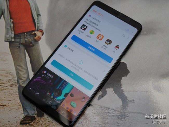 【A9s星粉体验团】四摄合一，拍什么都省心