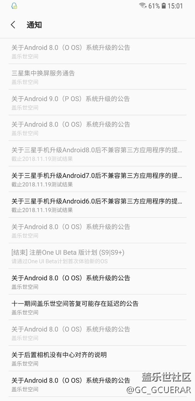 9.0 又跳了……