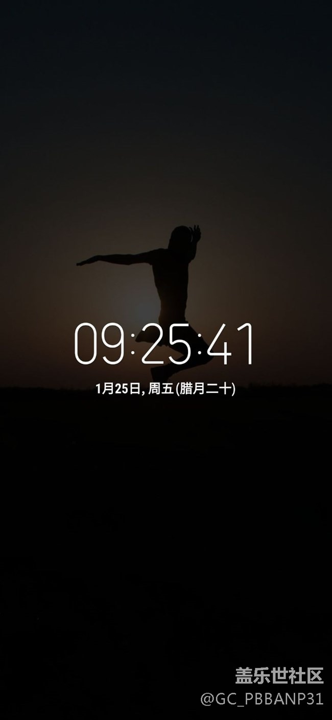 这是怎么调出来的