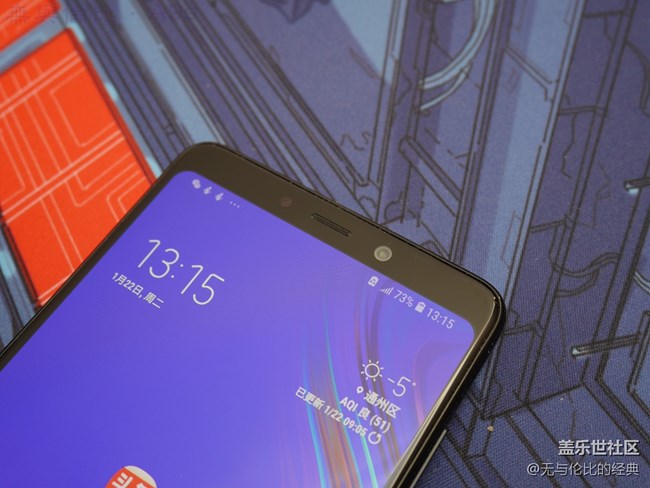 【A9s星粉体验团】第一款后置四摄手机的拍照效果还真不错 【A9s星粉体验团】第一款后置四摄手机的拍照效果还真不错